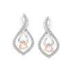 Diamond Infinity Heart Earrings in 10K Two Tone Gold (1/4 cttw)