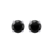 14K White Gold 1/2 Ct Black Diamond Round Studs
